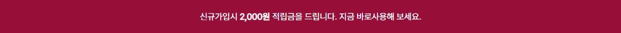 상단